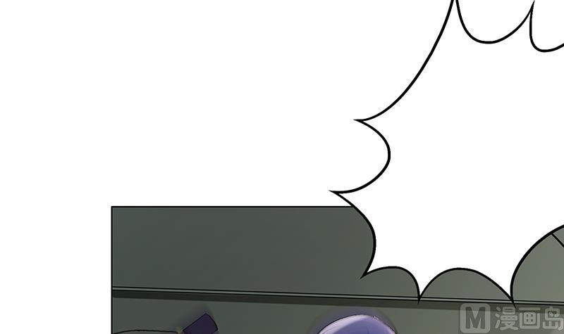 第60话 终章！叶天磊的怒火！36