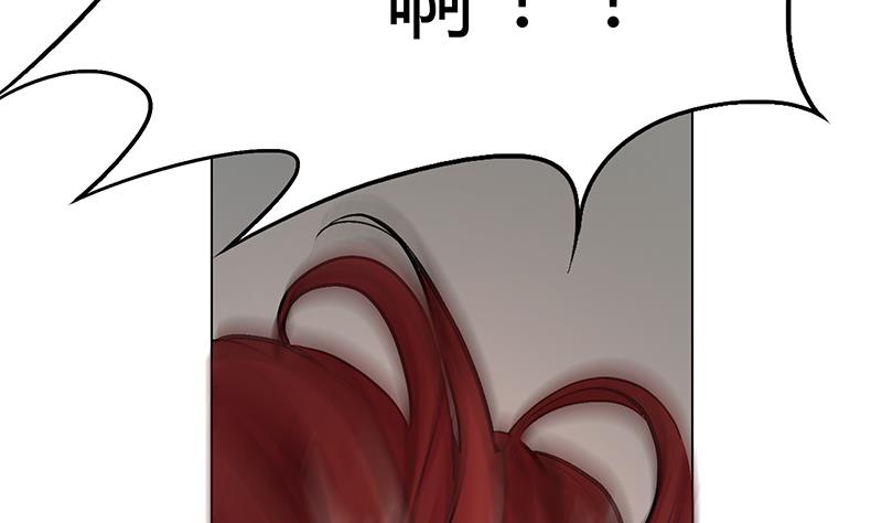 第60话 终章！叶天磊的怒火！47
