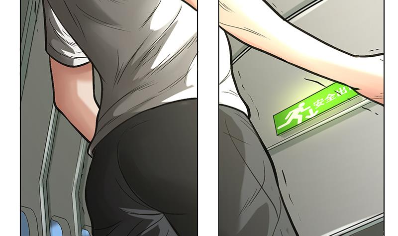 第60话 终章！叶天磊的怒火！5