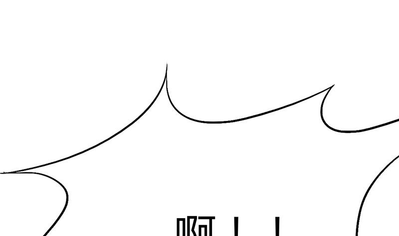 第60话 终章！叶天磊的怒火！50
