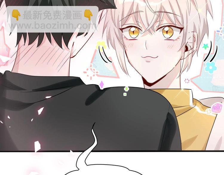 第2话 小可爱上线！60