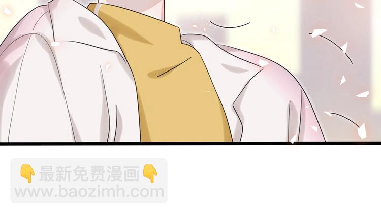 第2话 小可爱上线！82