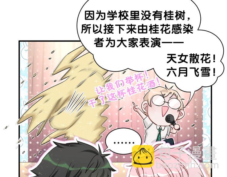 Q版剧场大发送1