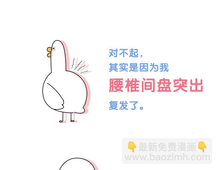 Q版剧场大发送14