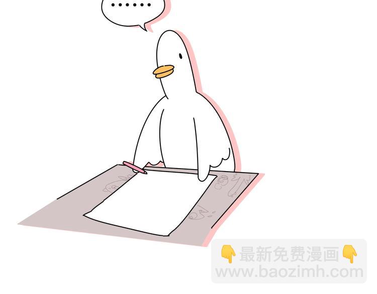 Q版剧场大发送15