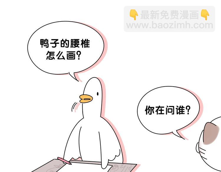 Q版剧场大发送16