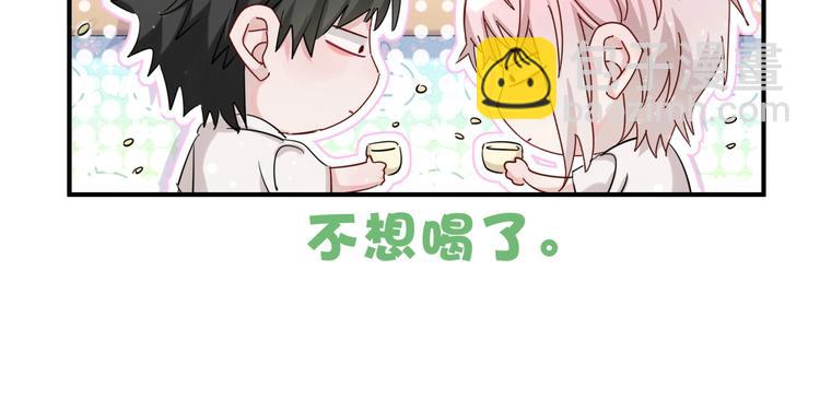 Q版剧场大发送2