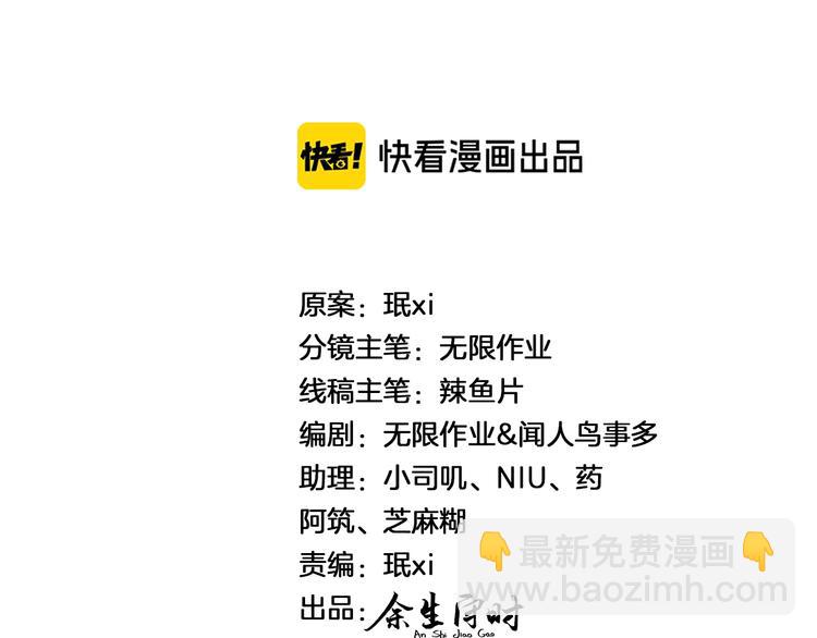 Q版剧场大发送4