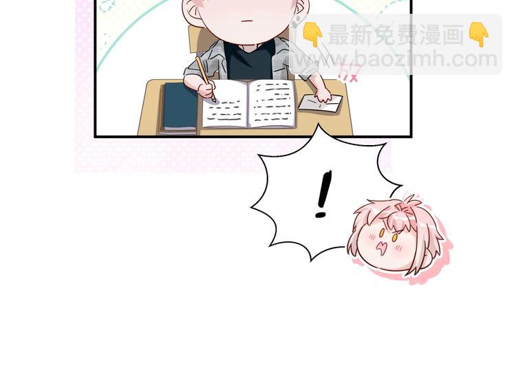 第8话 小纸条~25