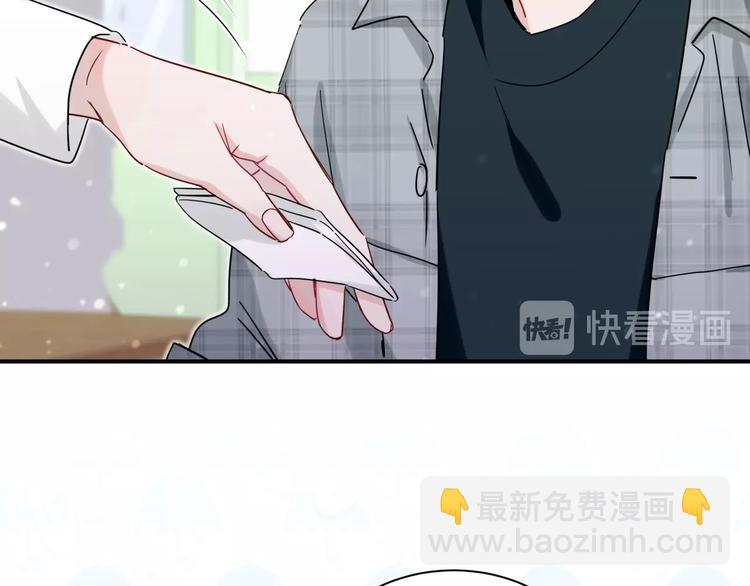 第8话 小纸条~35