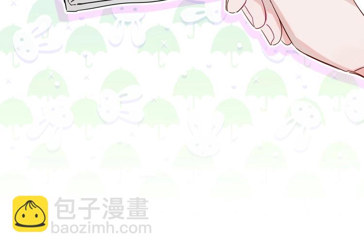第8话 小纸条~37