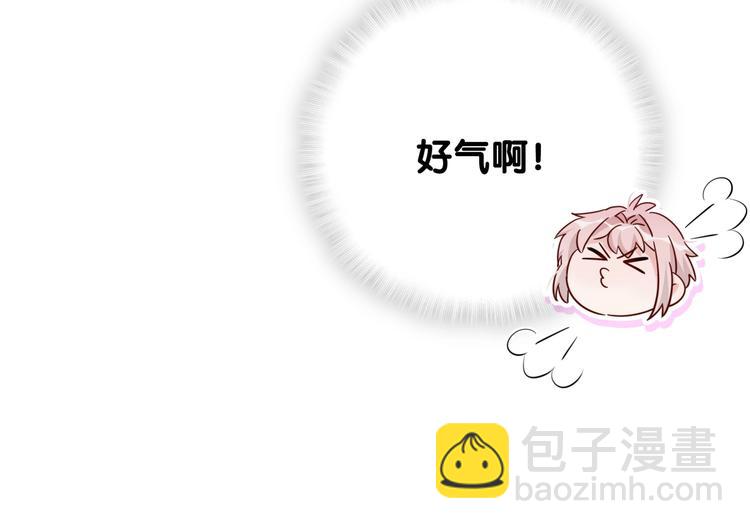 第8话 小纸条~43