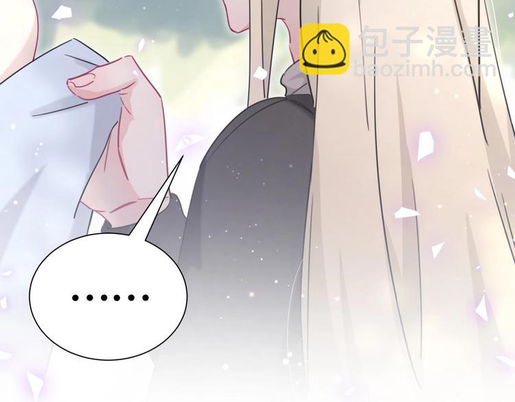 第24话 失踪的学生103