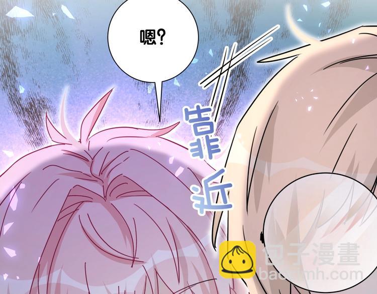 第24话 失踪的学生19