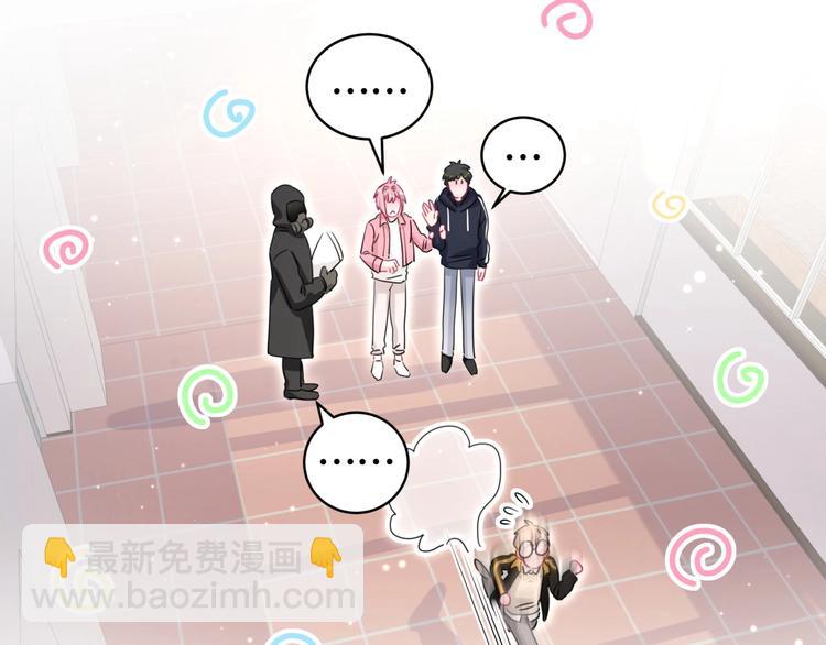 第24话 失踪的学生27