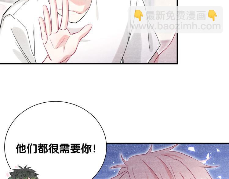 第24话 失踪的学生70