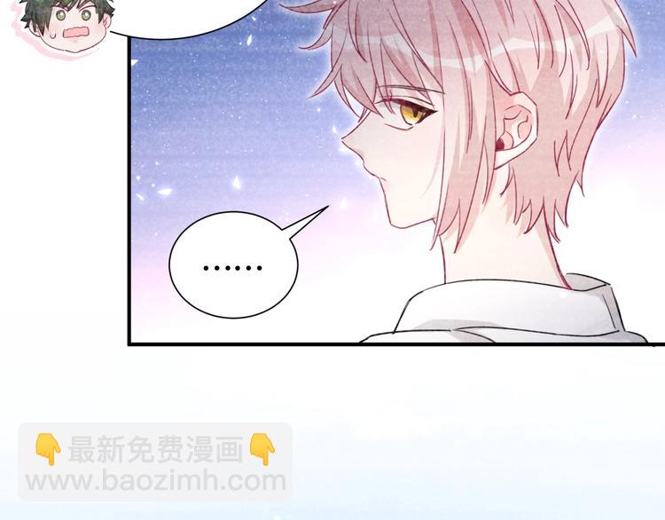 第24话 失踪的学生71