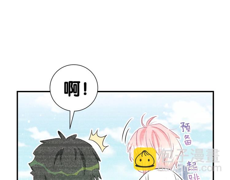 第24话 失踪的学生73