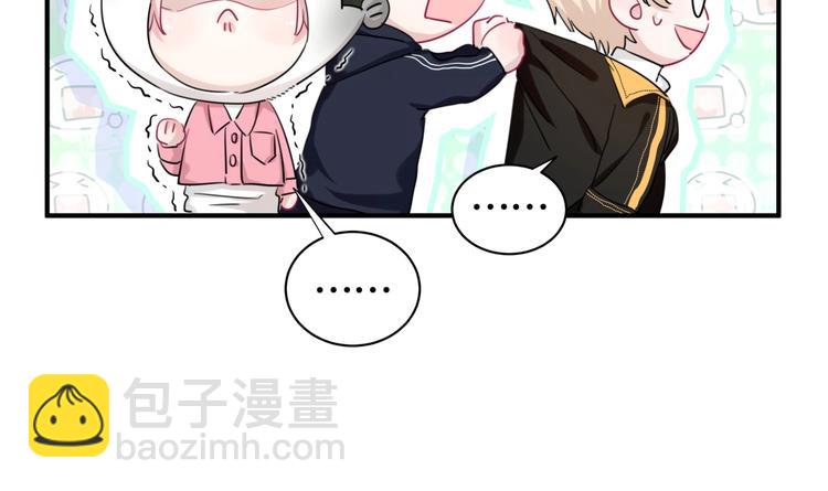 第24话 失踪的学生8