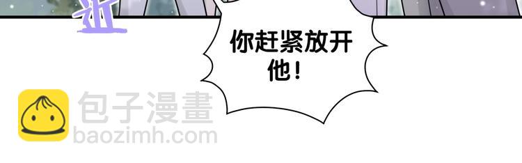 第25话 奇怪的人34