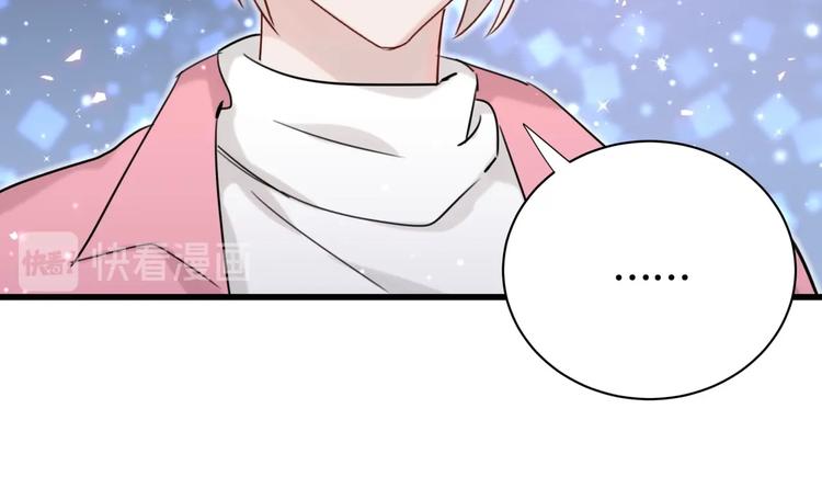 第25话 奇怪的人40