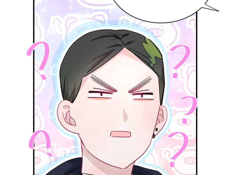 第25话 奇怪的人43