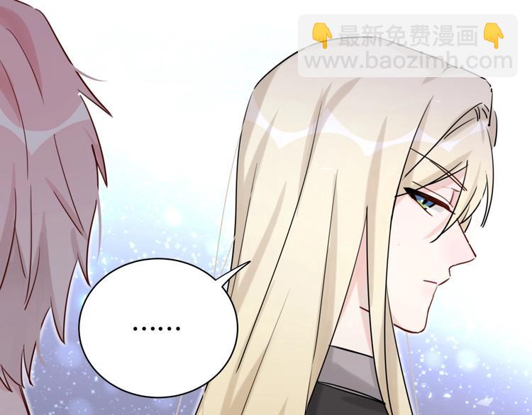 第25话 奇怪的人72