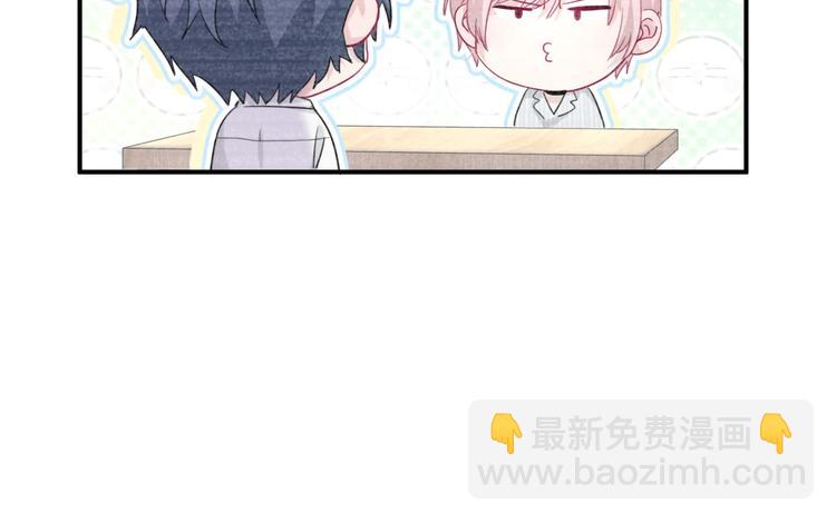 第30话 因为遇到了你呦35