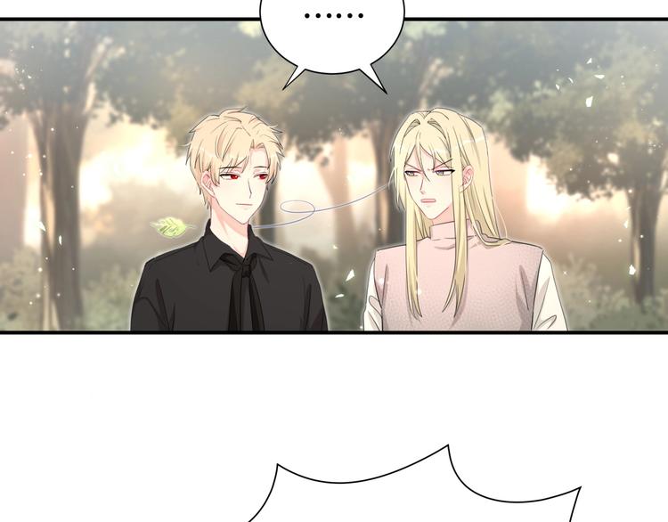 第36话 到处捣乱106