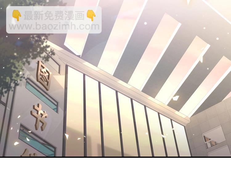 第36话 到处捣乱11