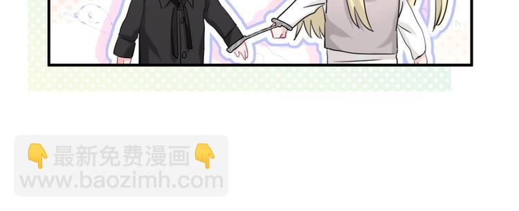 第36话 到处捣乱113