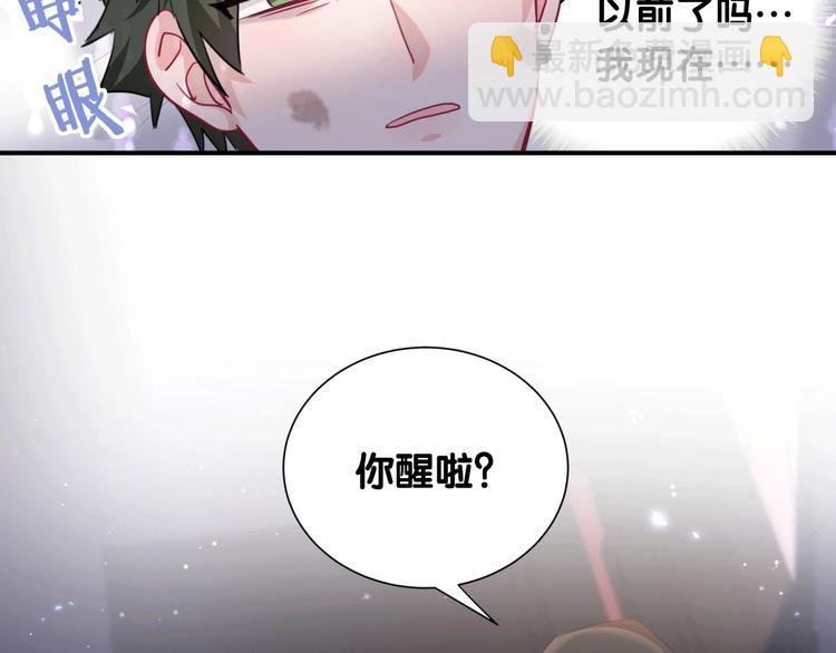 第36话 到处捣乱115