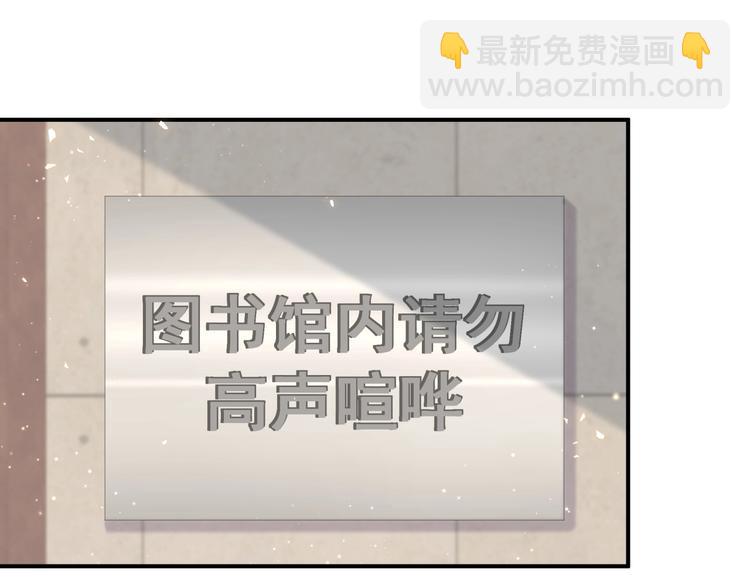 第36话 到处捣乱12