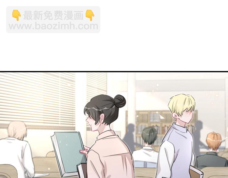 第36话 到处捣乱13