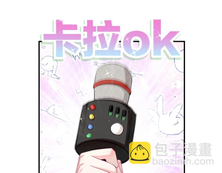 第36话 到处捣乱16