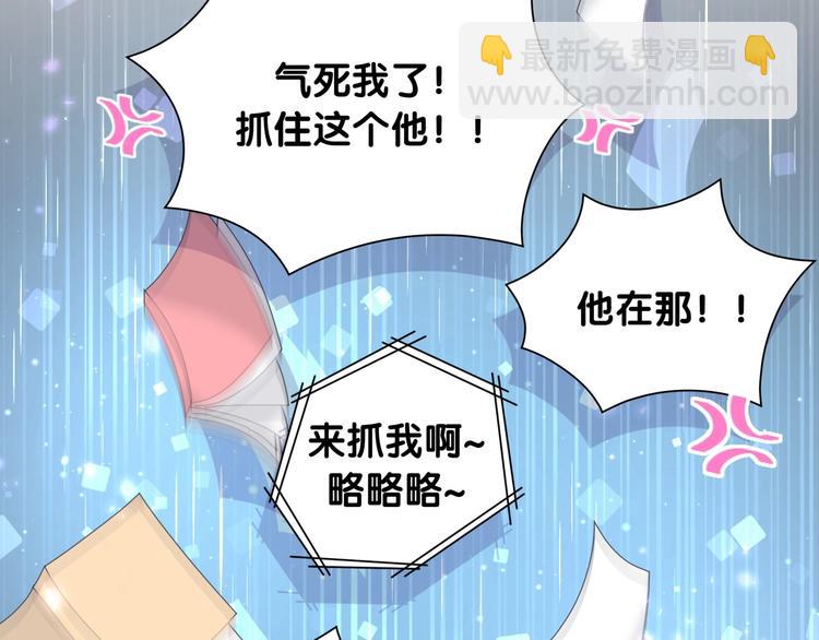第36话 到处捣乱34
