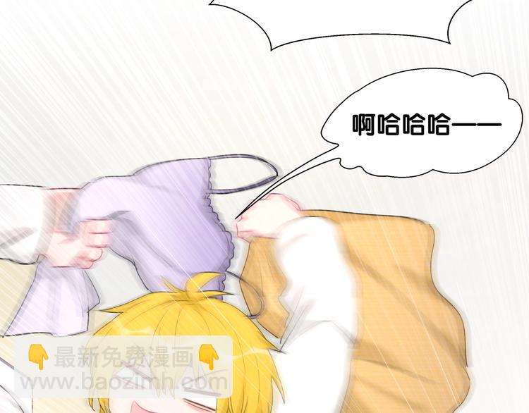 第36话 到处捣乱47