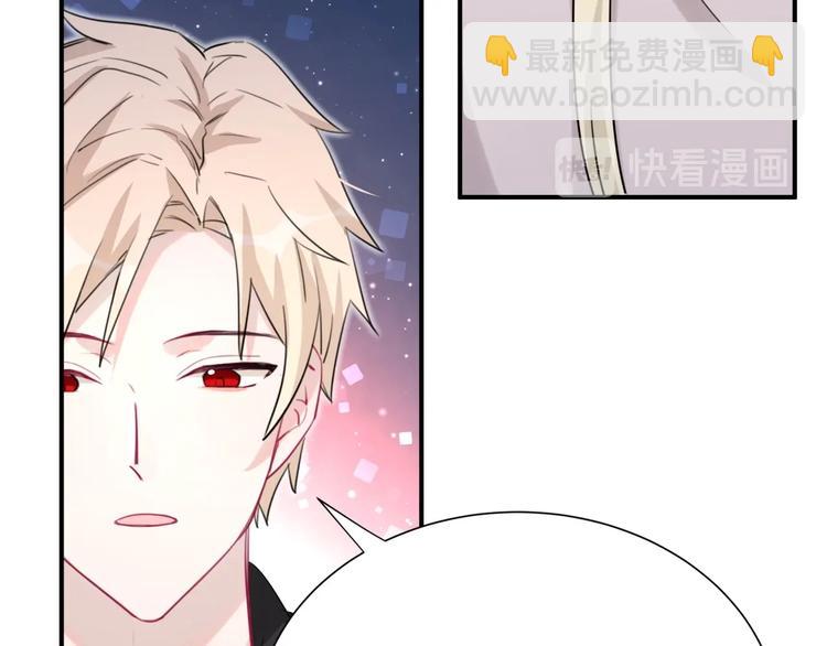 第36话 到处捣乱96