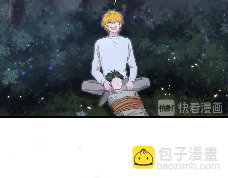 第38话 他们的目的13