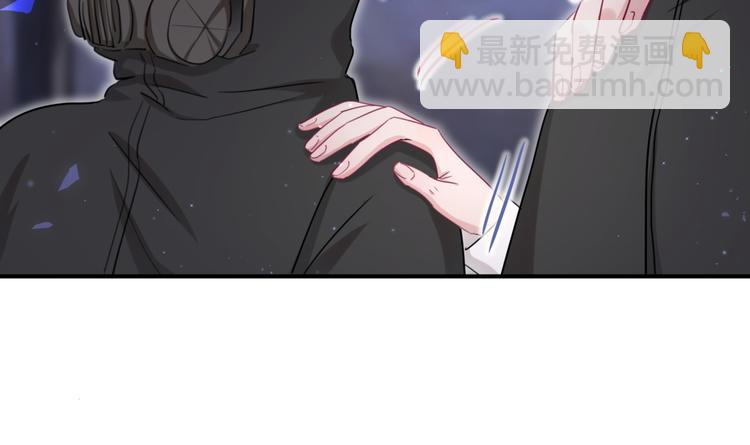 第41话 消失的分身20
