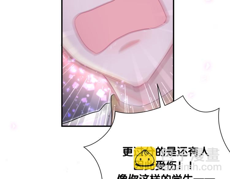 第41话 消失的分身24