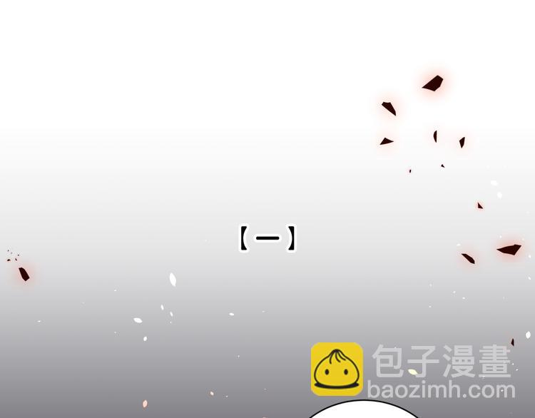 第50话 放开那个老爷爷3