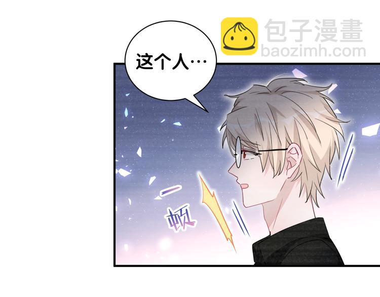 第50话 放开那个老爷爷36