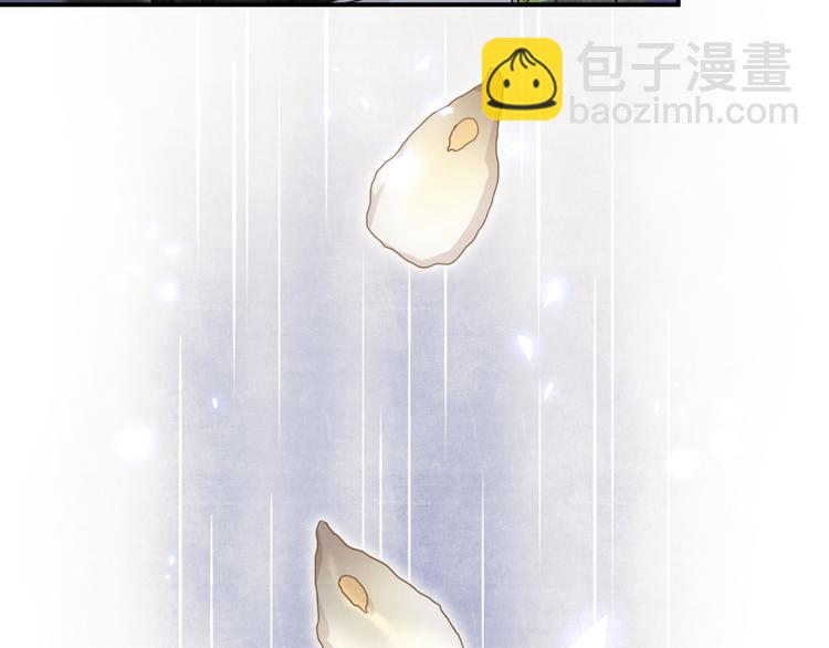 第50话 放开那个老爷爷38