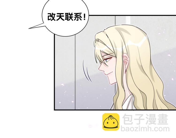 第53话 新生活来临17