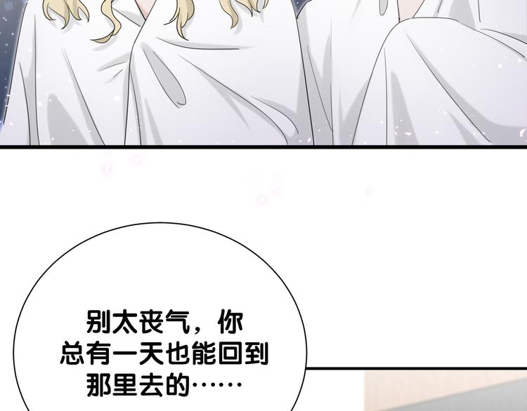 第53话 新生活来临20