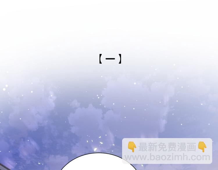 第53话 新生活来临3