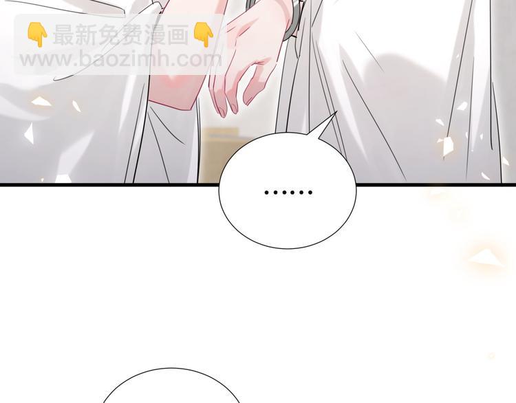 第53话 新生活来临34