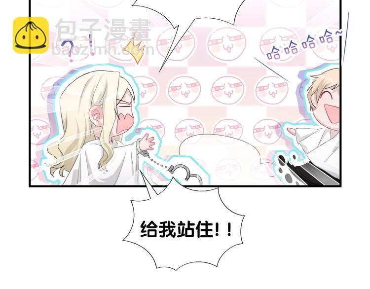 第53话 新生活来临40