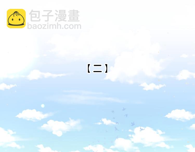 第53话 新生活来临42